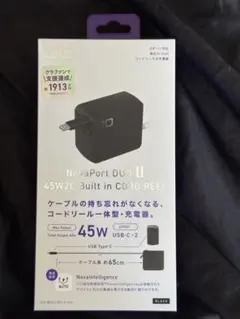 NovaPort DUOⅡ 45W2C Built in CORD REEL