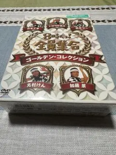2026年最新】8時だョ!全員集合の人気アイテム - メルカリ