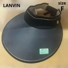 ランバン】スポーツ バック リボン ゴルフ サンバイザー ストライプ黒