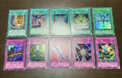 遊戯王OCG UT01 まとめ売り 8枚セット - メルカリ