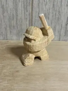 木彫り クマ さんホームラン打つど
