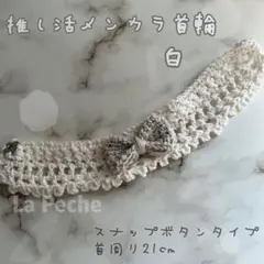 Item thumbnail for item 3aa425f9-c3b5-47ed-864a-4b077cdb3403