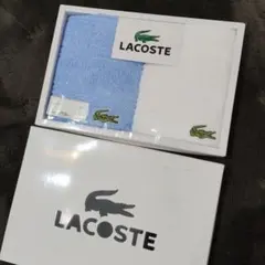 LACOSTE タオル2枚セット 青 白