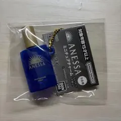 ANESSA ミニチュアチャーム スキンセラム