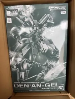 Item thumbnail for item 1e32061e-e10f-42fd-af65-a970a04e6a0f