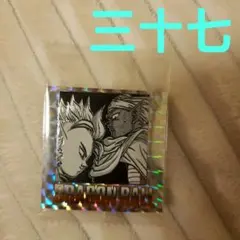 ysharrier様 リクエスト 3点 まとめ商品