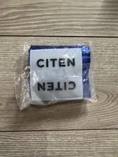 CITEN エコバッグ 青