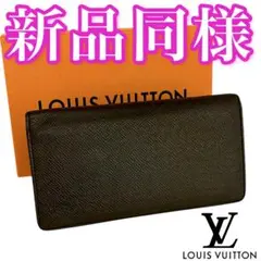 鑑定済 ルイヴィトン タイガ グレー 12枚カード ブラザ 長財布 LOUIS VUITTON๑ルイヴィトン*グレー✧ポルトフォイユ๑ロン