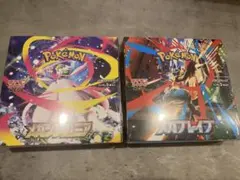 【シュリンク付き】　メガブレイブ　メガシンフォニアboxセット