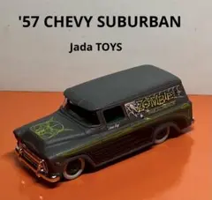 '57 CHEVY SUBURBAN 美品　ルース品　Jada TOYSのサムネイル