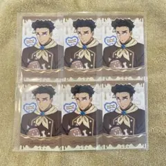 鬼滅の刃　バレンタイン　チョコ風カード　悲鳴嶼行冥