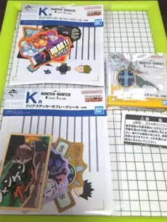 HUNTER×HUNTER ステッカー 2種類&アクリルチャームセット