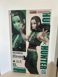 2026年最新】イルミ=ゾルディック フィギュアの人気アイテム - メルカリ