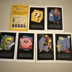 Nintendo ARカード 6枚セット
