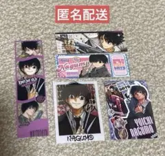 南雲与市 クリアしおり サカモトデイズ SAKAMOTO DAYS - メルカリ