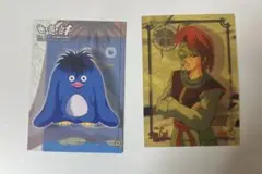 幽遊白書　パーフェクトコレクション　躯　プー　トレカ　カード