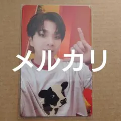 M!LK LOVE ENG!NE 初回限定盤 封入トレカ 塩﨑太智