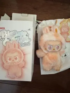 正規品 ラブブ エナジー　【HAPINESS】ぬいぐるみキーホルダー