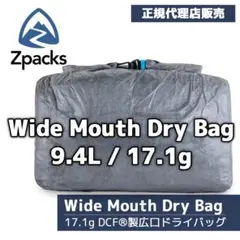 Zpacks Medium Pillow Dry Bags コード付き - メルカリ