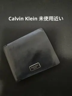 カルバンクライン 未使用近い メンズ 2つ折り財布 コインケース付