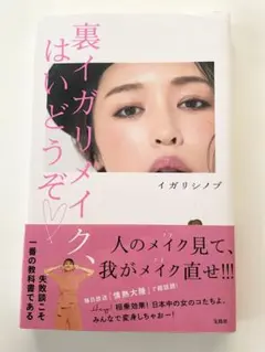 Item thumbnail for item 78cfd306-0cf8-47ae-9f65-2a6284078932