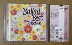 Item thumbnail for item 6455506d-927d-42f1-a7a1-4870ee545749