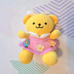 はなちゃん　黄色のクマ　ぬいぐるみ ピンクのワンピース　ハナちゃん　くま