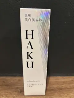 Item thumbnail for item 87afcbd6-5829-4533-8ed9-faed0ea2c82a