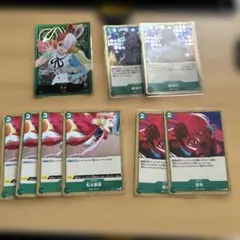 ワンピースカードゲーム スタートデッキ sideウタ まとめ売り9枚