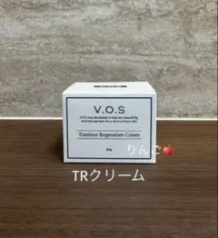保湿クリーム