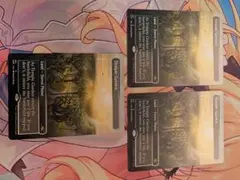 MTG FF ティナ・ブランフォード/最高工匠卿、ウルザ 英語版 天野喜孝