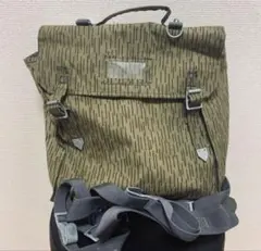 Item thumbnail for item bb9b0c96-f9e3-4be0-8b97-3b1a8dc1c656