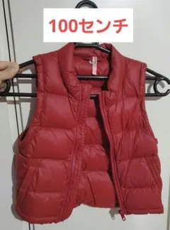 無印良品　赤 ダウンベスト 100cm