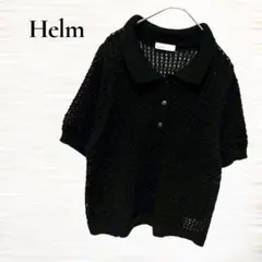 しまむら Helm/サマーニットポロ/Ｌ/透かし編み/メッシュ/半袖/ブラック