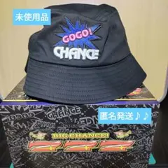 GO GO! CHANCE 刺繍 バケットハット 黒 ジャグラー ★帽子のみ