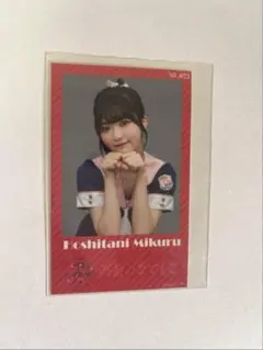 高嶺のなでしこ 星谷美来 ミニフォト3枚セット - メルカリ