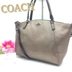 ✨極美品✨COACH 2Way ショルダーバッグ KELSEY サッチェル