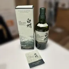 2026年最新】白州 story of the distillery 2024の人気アイテム - メルカリ