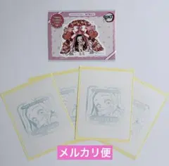 鬼滅の刃　誕生祭　バースデー　ダイカットステッカー　誕生　スタンプ 竈門禰豆子