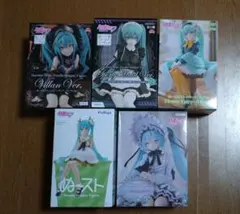 4個・未開封】雪ミク×クロミ Trio-Try-iT 2/2026プライズ - Mercari