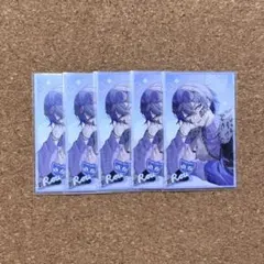 Dytica Happy pack 2025 小柳ロウ