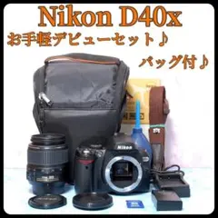 ✨Nikon D40X✨ダブルレンズ✨カメラデビューに✨スマホ転送✨一眼レフ