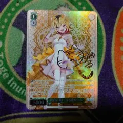 2025年最新】ヴァイスシュヴァルツ アサルトリリィ 4コンの人気