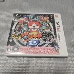 3ds ソフト 妖怪ウォッチ2 元祖