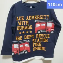 新品！110cm はたらくくるまロングTシャツ644503 ネイビー