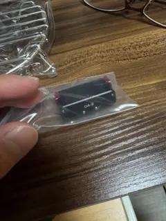 Item thumbnail for item ba7590f2-09e3-4fb8-a345-e78e20360756