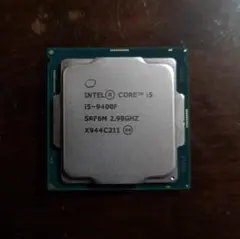 Intel Core i5-9400F 2.9GHz 6C 6T LGA1151