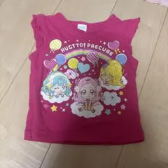 Item thumbnail for item 77d23f10-8d00-4d7e-a3f9-92335be4a041