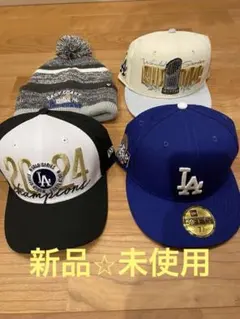 LA Dodgers 2024年ワールドシリーズキャップとニット帽セット