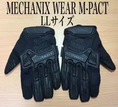 メカニクスウェア　M-Pact タクティカルグローブブラック　LLサイズ